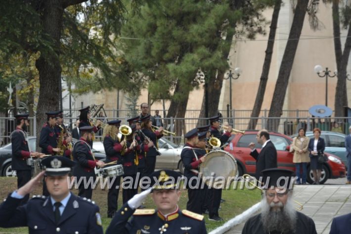 alexandriamou.gr_iroo28.10.2018337