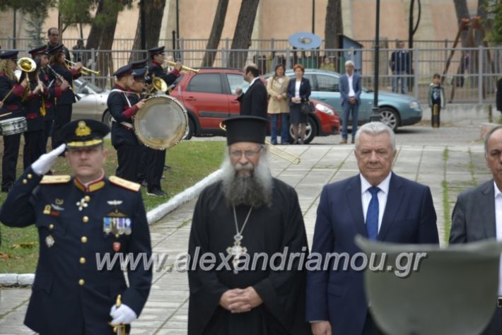 alexandriamou.gr_iroo28.10.2018348