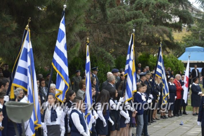 alexandriamou.gr_iroo28.10.2018354