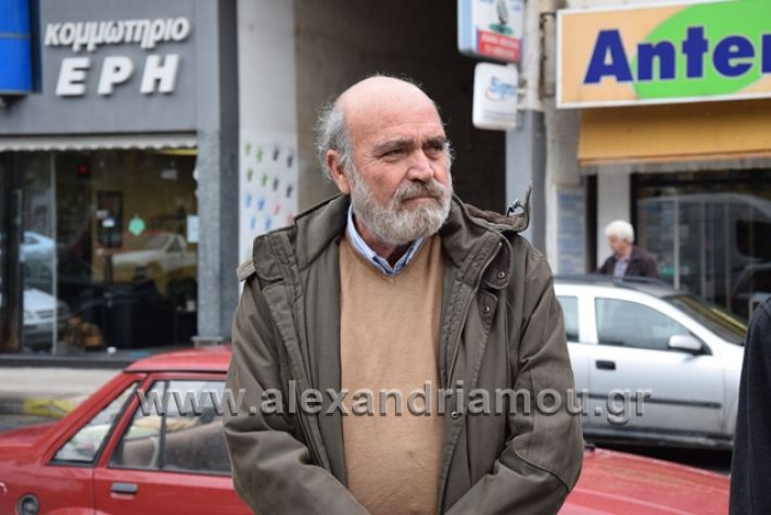 alexandriamou.gr_iroo17.11.18071