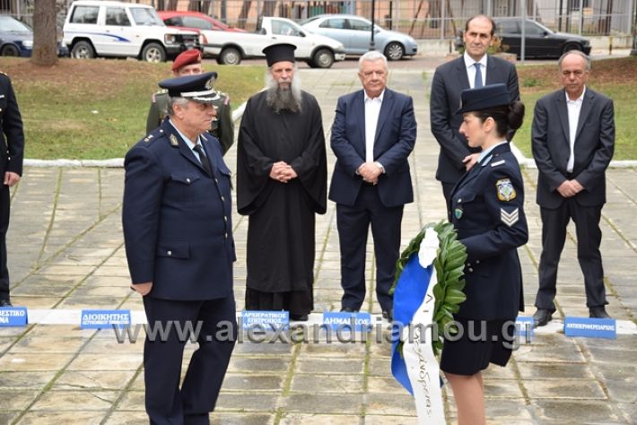 alexandriamou.gr_iroo17.11.18169