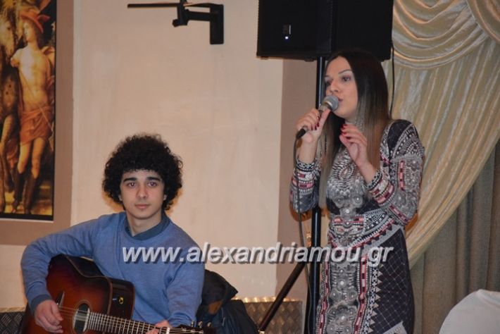 alexandriamou_pitakdespinidon18004