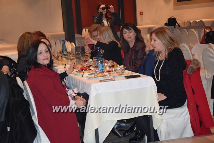 alexandriamou_pitakdespinidon18006