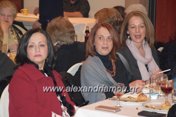 alexandriamou_pitakdespinidon18011