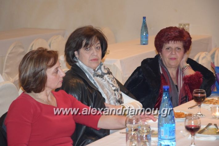 alexandriamou_pitakdespinidon18013