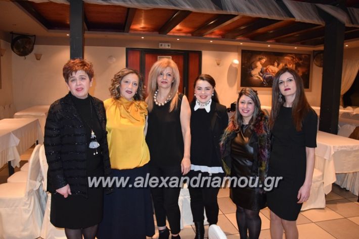 alexandriamou_pitakdespinidon18014