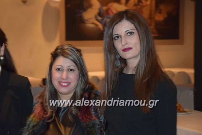 alexandriamou_pitakdespinidon18016