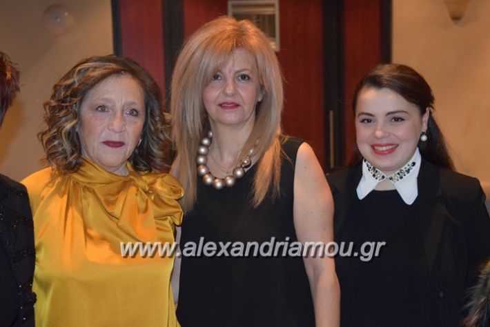 alexandriamou_pitakdespinidon18017