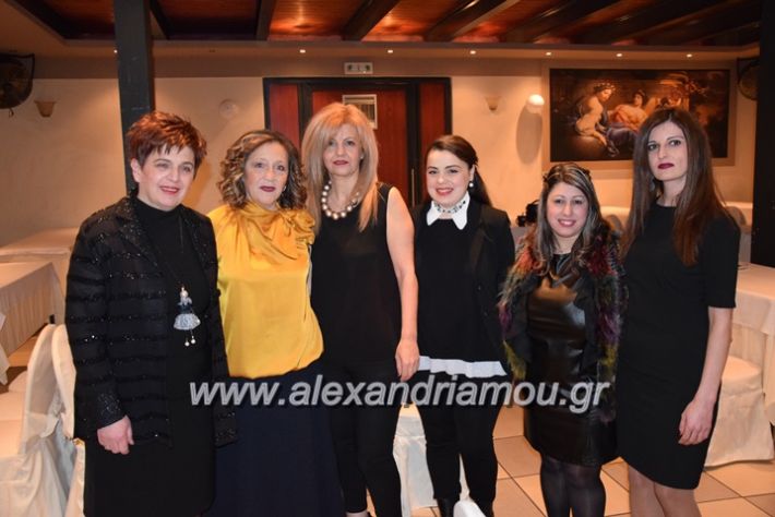 alexandriamou_pitakdespinidon18019