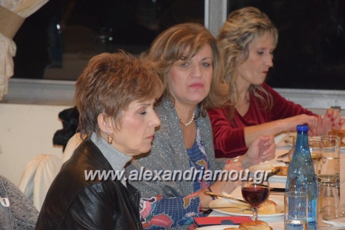 alexandriamou_pitakdespinidon18020