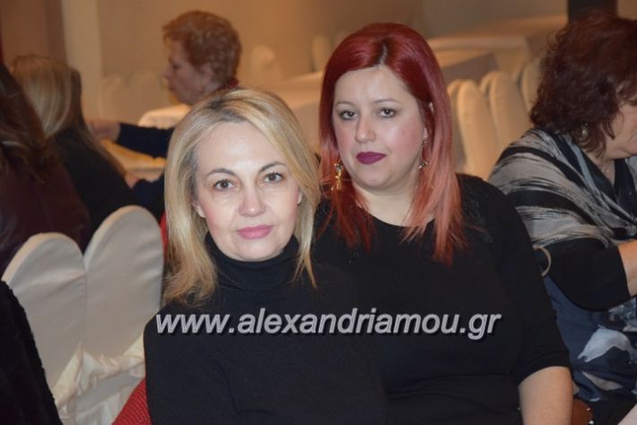 alexandriamou_pitakdespinidon18021