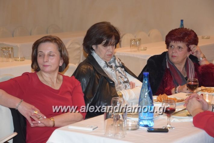 alexandriamou_pitakdespinidon18037