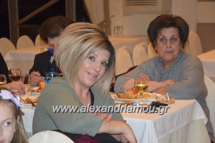 alexandriamou_pitakdespinidon18040