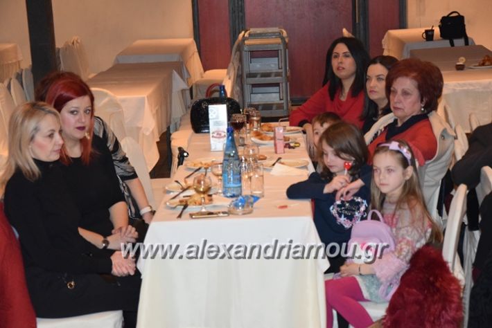 alexandriamou_pitakdespinidon18046