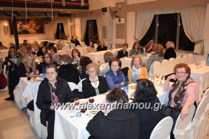 alexandriamou_pitakdespinidon18047