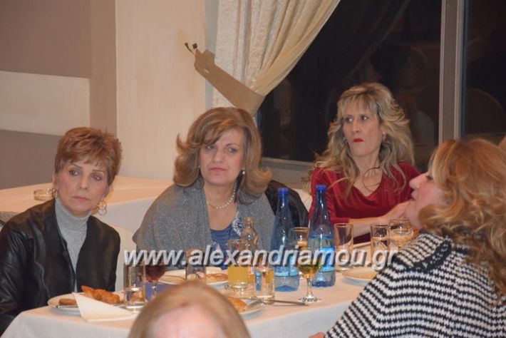 alexandriamou_pitakdespinidon18049