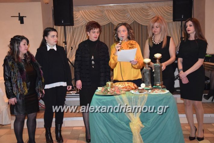 alexandriamou_pitakdespinidon18050