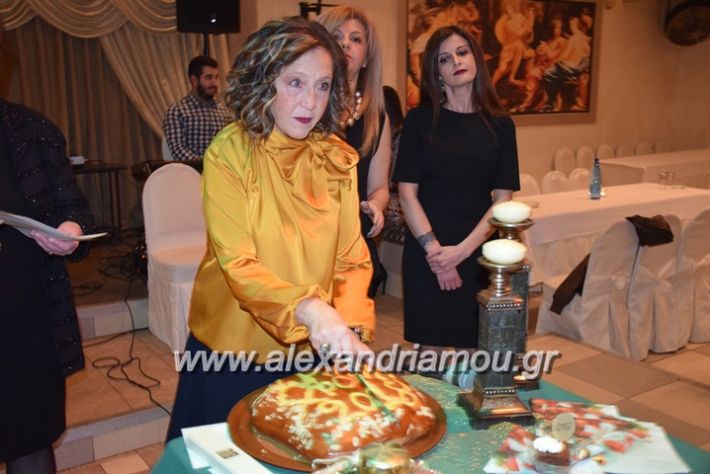 alexandriamou_pitakdespinidon18052