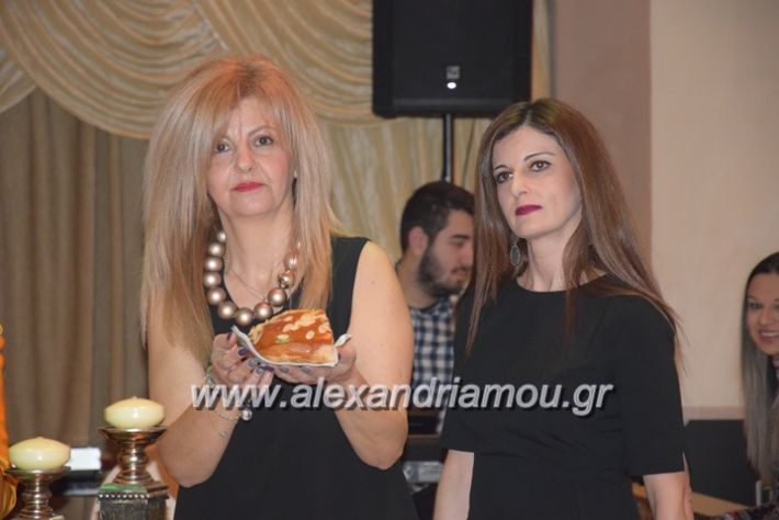 alexandriamou_pitakdespinidon18063