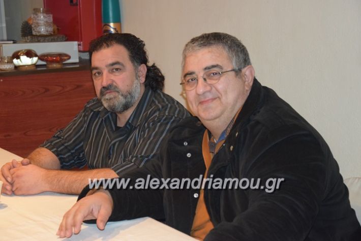 alexandriamou_pitakdespinidon18069