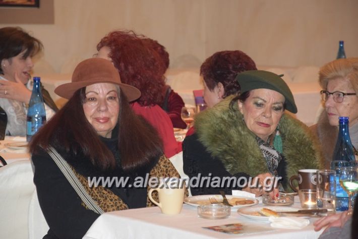 alexandriamou_pitakdespinidon18071
