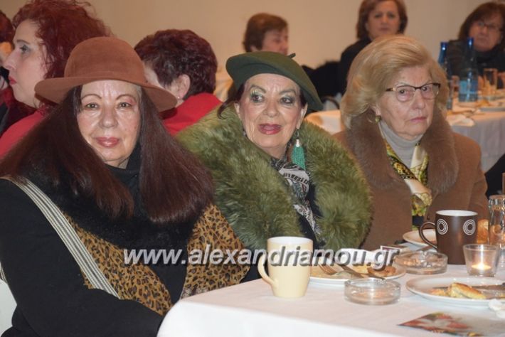 alexandriamou_pitakdespinidon18072