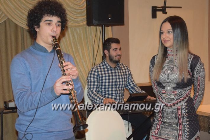alexandriamou_pitakdespinidon18074
