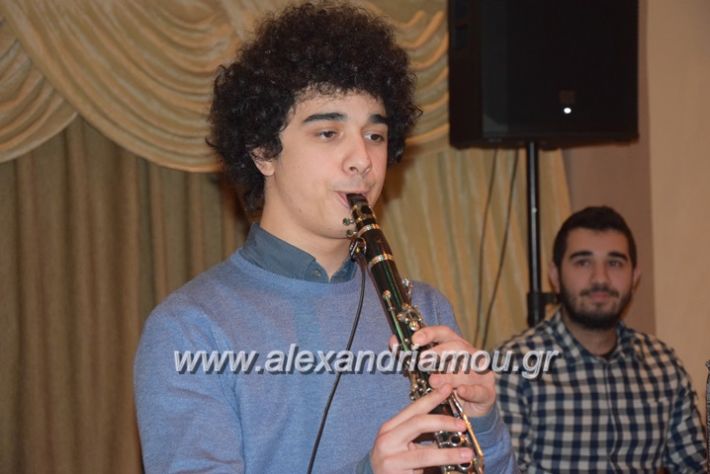 alexandriamou_pitakdespinidon18076