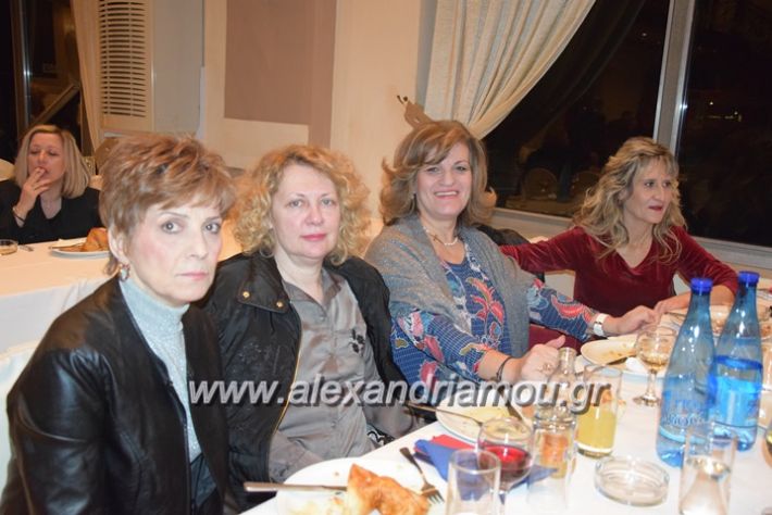 alexandriamou_pitakdespinidon18078
