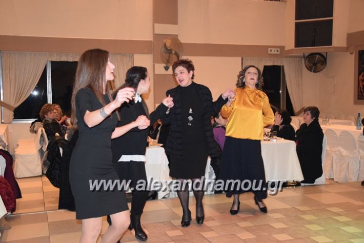 alexandriamou_pitakdespinidon18080