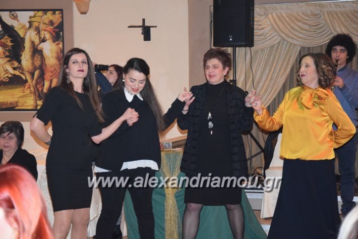 alexandriamou_pitakdespinidon18082