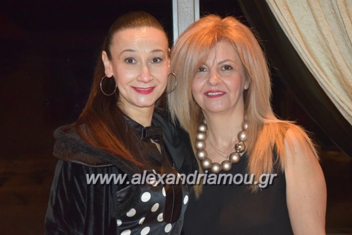 alexandriamou_pitakdespinidon18086