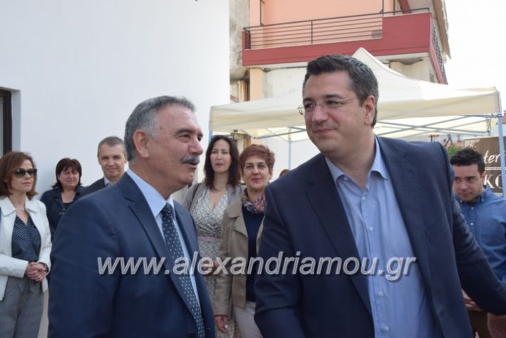 alexandriamou_kdiaviouveria15029