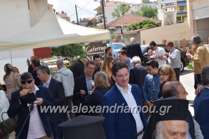 alexandriamou_kdiaviouveria15086