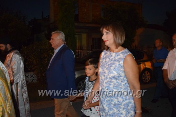 alexandriamou.gr_kaloxori232035