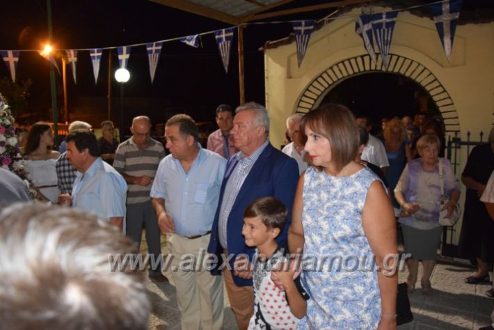 alexandriamou.gr_kaloxori232046