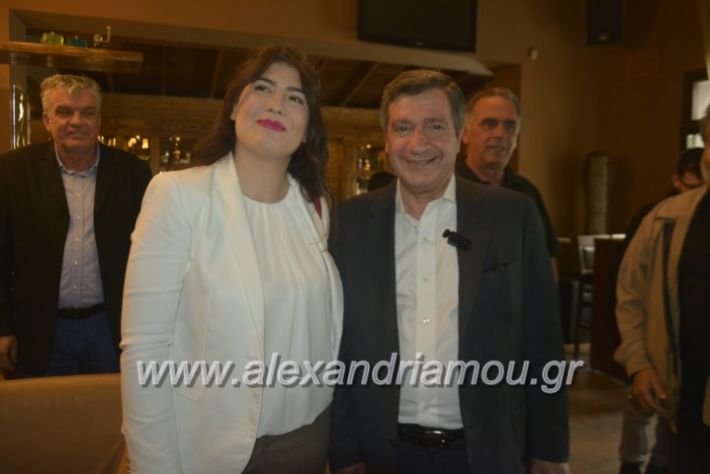 alexandriamou_kaminisalex2019022