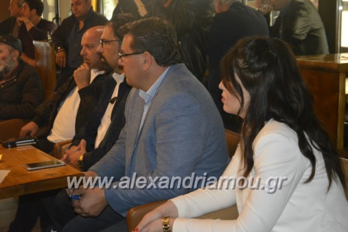 alexandriamou_kaminisalex2019037