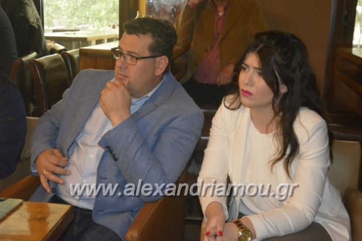 alexandriamou_kaminisalex2019045