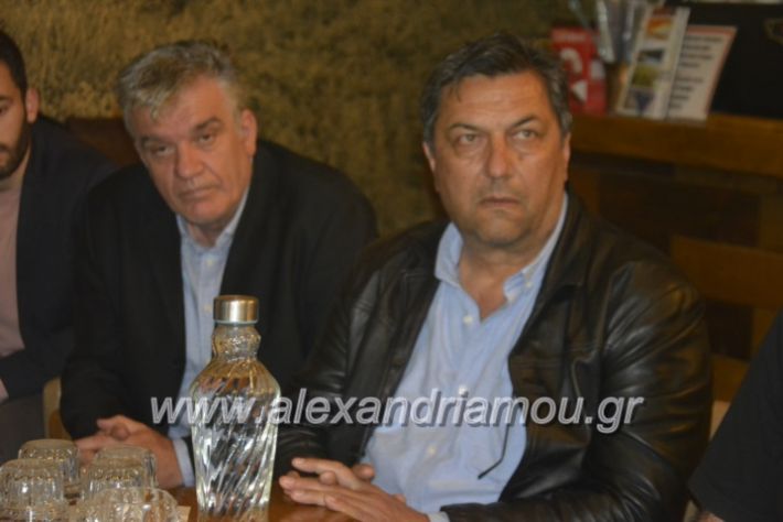 alexandriamou_kaminisalex2019055