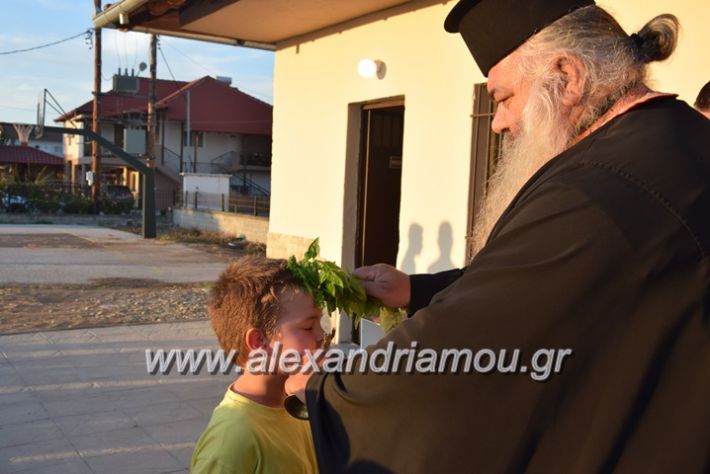 alexandriamou.gr_kampoxori13.101.7082