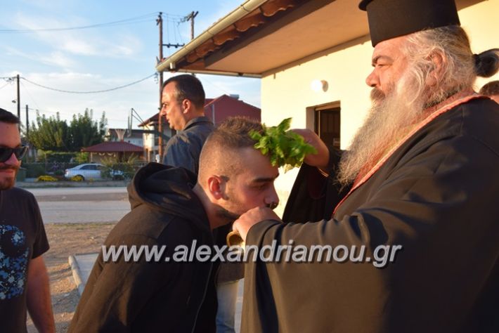 alexandriamou.gr_kampoxori13.101.7096