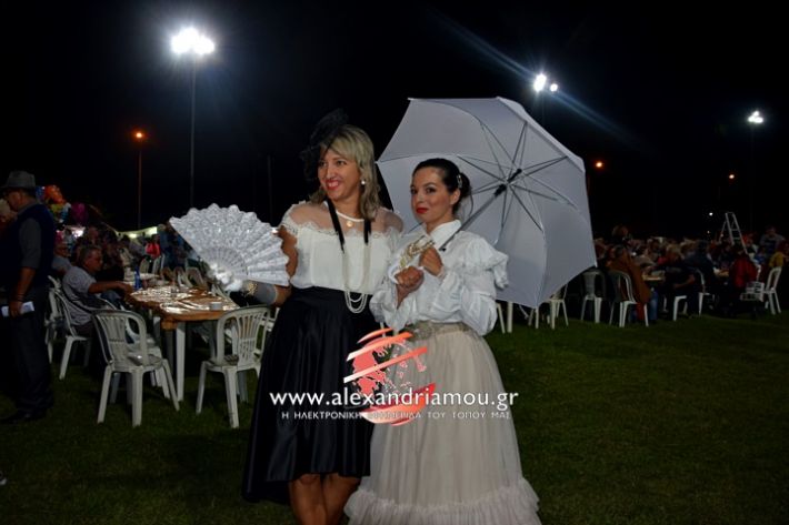 alexandriamou.gr_kampoxori2019DSC_0172