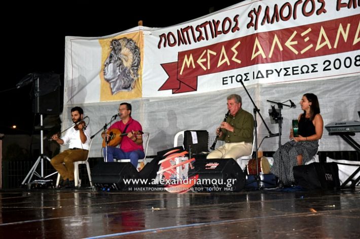 alexandriamou.gr_kampoxori2019DSC_0177