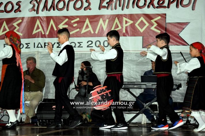 alexandriamou.gr_kampoxori2019DSC_0232