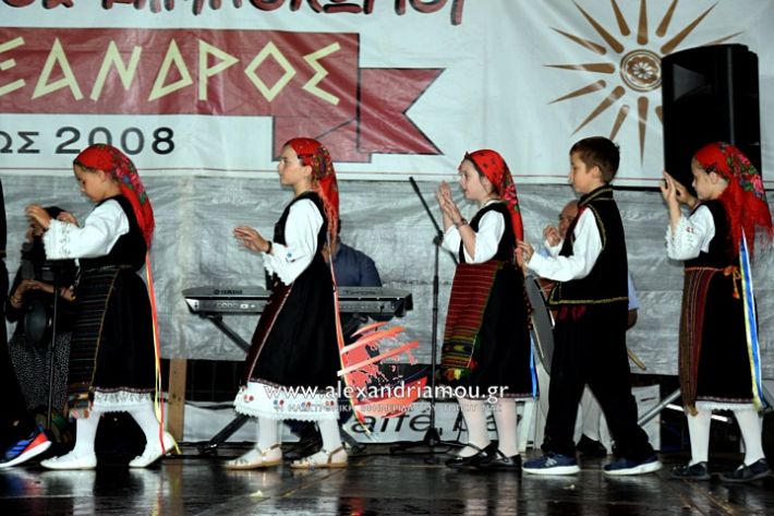 alexandriamou.gr_kampoxori2019DSC_0233