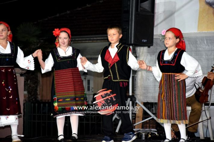 alexandriamou.gr_kampoxori2019DSC_0244