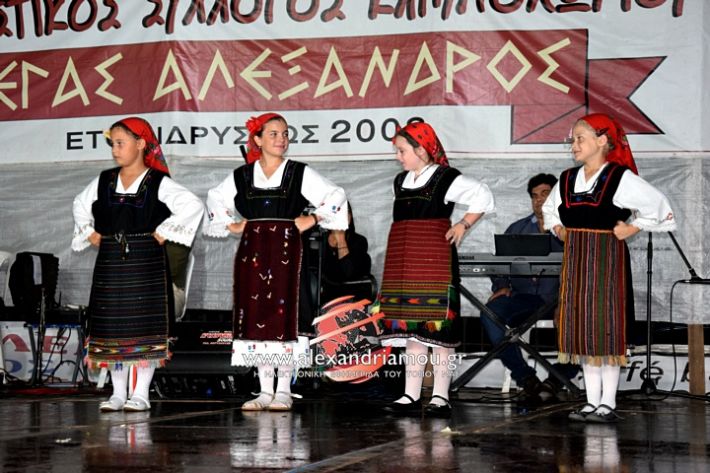 alexandriamou.gr_kampoxori2019DSC_0272