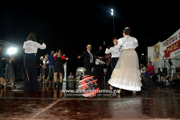 alexandriamou.gr_kampoxori2019DSC_0326