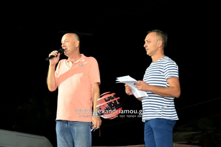 alexandriamou.gr_kampoxori2019DSC_0369